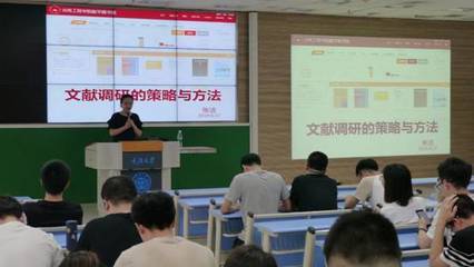 聯(lián)動(dòng)發(fā)展，共筑未來——研究生聯(lián)合培養(yǎng)基地系列活動(dòng)紀(jì)實(shí)